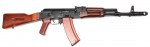 Koupím BSR 74 , nebo jiné Bulharské AK 74