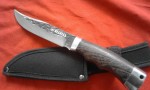 Lovecký nůž Medvěd KOV 24 s pouzdrem