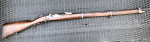 R-U pěchotní puška Kropatschek M1886