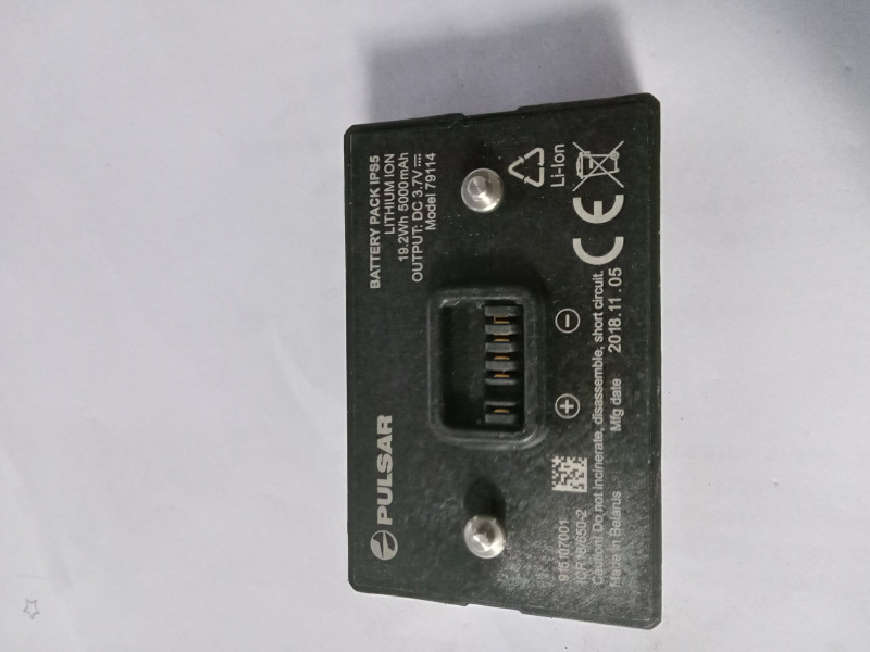 Akumulátor Pulsar IPS5