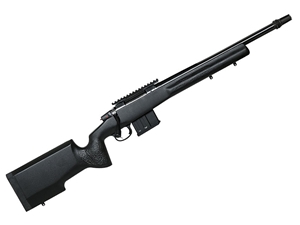 Prodám CZ 557 Urban Sniper