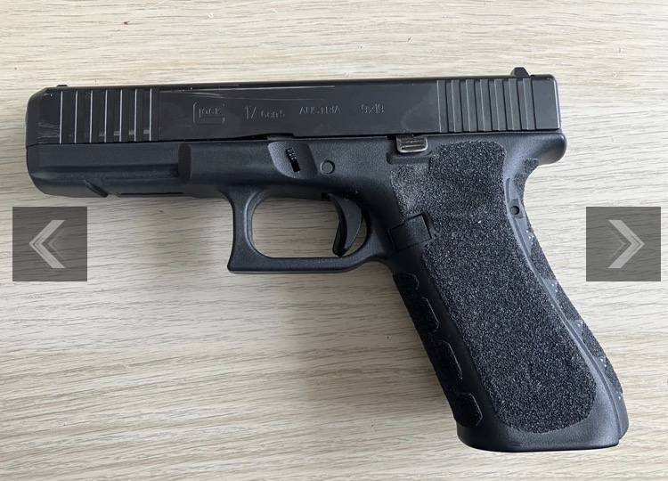 Glock 17, Gen5, 9mm