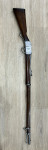 Martini-Henry 1877