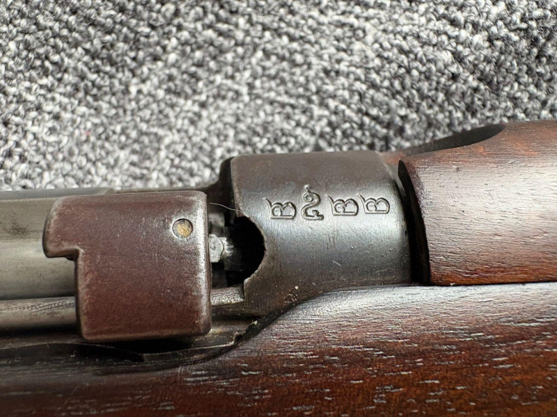 RARITA - Lee Enfield pro vojsko siamského krále