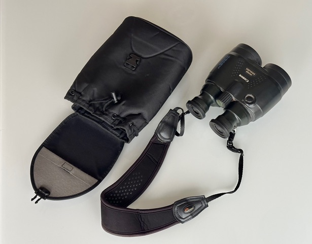 Canon 15x50 IS UD 4,5 all weather