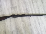 Gewehr 1888