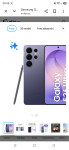 Samsung Galaxy S26 Ultra 12GB/256GB Cobalt Violet