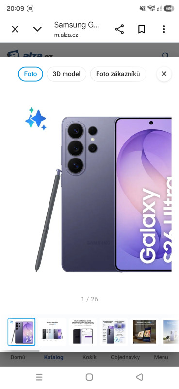 Samsung Galaxy S26 Ultra 12GB/256GB Cobalt Violet