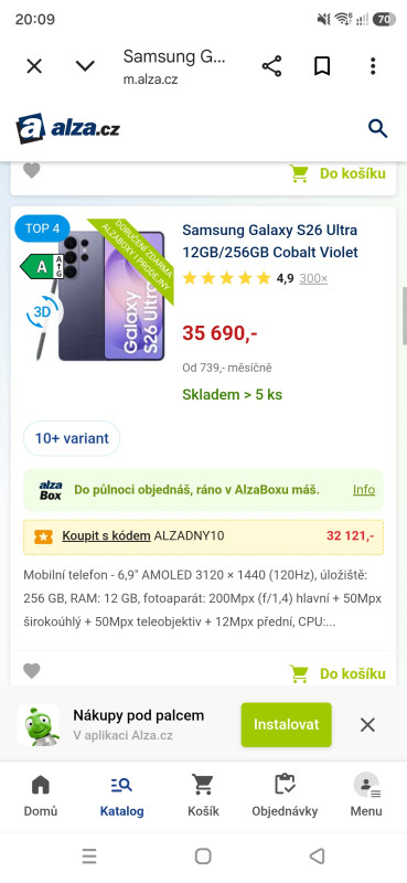 Samsung Galaxy S26 Ultra 12GB/256GB Cobalt Violet