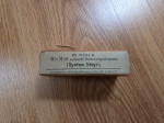 9mm Steyr pro pistoli M12