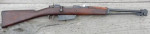 Carcano M1891