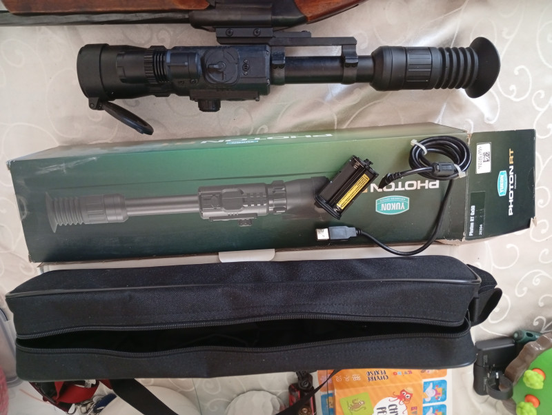 Yukon photon rt 6.50