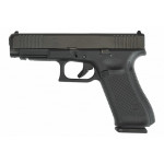 KOUPÍM GLOCK 47 MOS