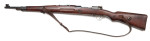 Puška vz.24