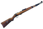 Norinco JW-25
