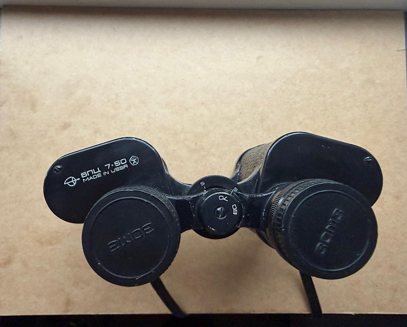 DALEKOHLED BPC 7x50 