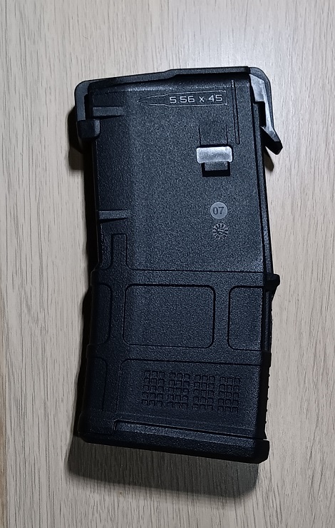 Zásobníky AR 15