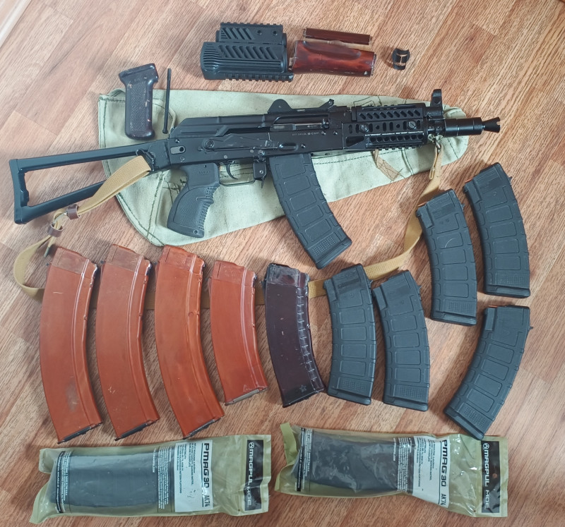AKS-74U