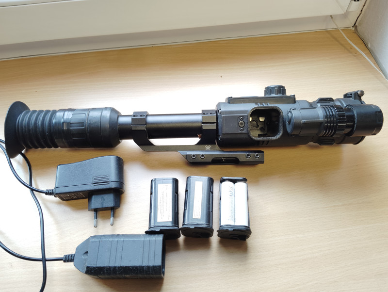 YUKON Photon RT 4,5x42