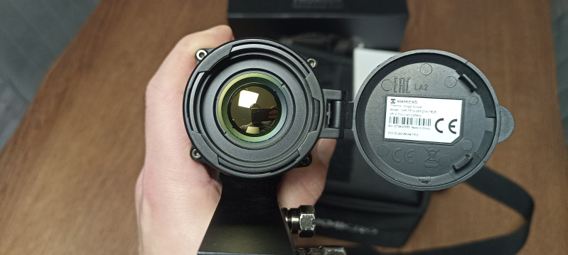 Hicmicro Thunder  TE25 3v1