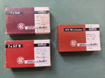 S+B-starsi produkce.