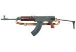 Samopal vz.58