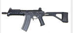Galil Sar, Mar Microgalil koupim