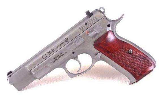Koupim CZ 75 New Edition