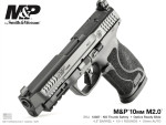 Pistole Smith & Wesson M&P verze 2.0 v ráži 10 mm Auto