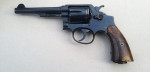 Smith Wesson Victory