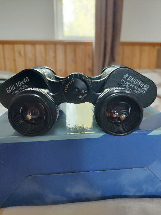 Dalekohled 10x40