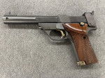 High-standard model supermatic trophy